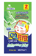 KoolFever Smooth Breathing, Refreshing Mint (2 sheets)